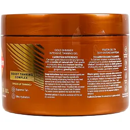 Гель із шимером для інтенсивної засмаги Carroten Gold Shimmer Intensive 150 мл - мініатюра 6