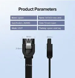 Кабель Ugreen Angled SATA 3 Data Cable 0.5m Black US217 (30797) - мініатюра 9