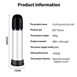 Автоматичний вакуумний насос для пеніса "Rebel Power Pump" Чорний K000528 - мініатюра 5