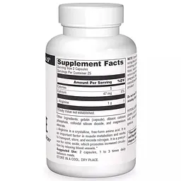 L-Аргінін 500 мг L-Arginine Source Naturals 50 капсул - мініатюра 2