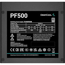 Блок живлення Deepcool PF500 500W (R-PF500D-HA0B-EU) Б/в - мініатюра 2
