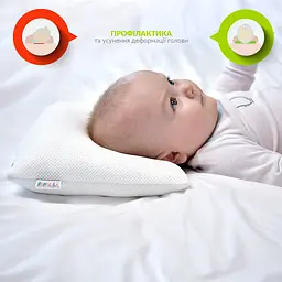 Подушка для немовлят Papaella ортопедична біла (8-32582) - мініатюра 7