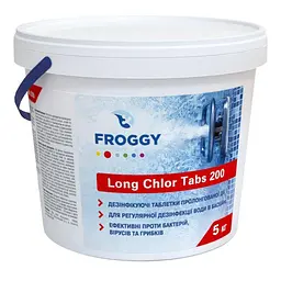 Повільний хлор для басейну Froggy Long Chlor Tabs 200 5 кг таблетки 200 г для дезінфекції води