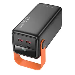 Зовнішній акумулятор BOROFONE BJ66A Magnifico 22.5W+PD20W fully compatible power bank (50000mAh) Black (6941991115158) - мініатюра 6