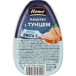 Паштет Hame з тунцем 100 г (766337)