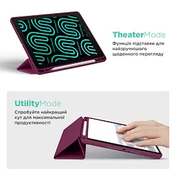 Чехол ArmorStandart Smart Fold Pen для iPad Pro 11 2022/2021/2020 Plum (ARM74954) - мініатюра 4