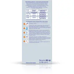 Суха молочна суміш Nutrilon Комфорт 1, 600 г - мініатюра 4