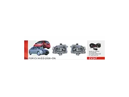 Протитуманні фари Vitol CV-167W Chevrolet Lacetti 2006-08