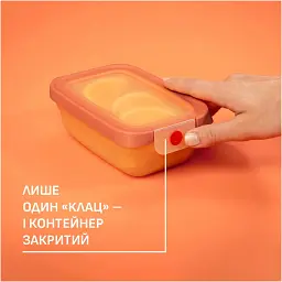 Контейнер Tefal OneClick 0.5 л (N1210210) - мініатюра 8