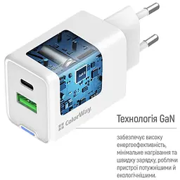 Зарядний пристрій ColorWay C101E GaN Mini 45 Вт PD PPS USB-C + USB-A QC 4.0 білий (CW-CHS060PD-WT) - мініатюра 9