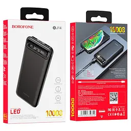 Зовнішній акумулятор з дисплеєм BOROFONE BJ14 10000 mAh 6931474750310 чорний - мініатюра 7