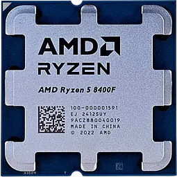 Процесор AMD Ryzen 5 8400F Socket AM5 (100-000001591) Б/В