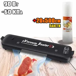 Вакууматор автоматичний з пакетами Vacuum SeaIer-S SPR 00007471/4 - мініатюра 3