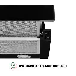 Витяжка телескопічна PERFELLI TL 6212 BL 700 LED - мініатюра 6