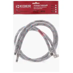 Шланг для змішувача Koer гайка 1/2'' - Штуцер M10 (80 см) 2 шт KR0276 - мініатюра 2