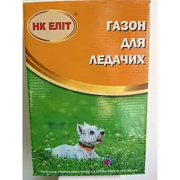 Газон НК Еліт Для ледачих 0.8 кг - мініатюра 2