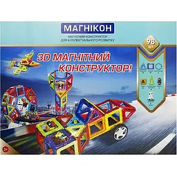3D магнітний конструктор Магнікон, 98 елементів (МК-98)