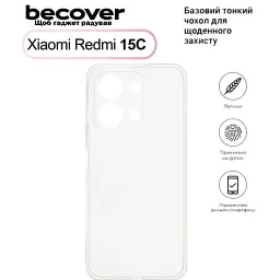 Чохол до мобільного телефона BeCover Xiaomi Redmi 15С Transparent (713785)