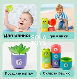 Сортер Яскрава пірамідка - стаканчики дитячі Стаканчики-вкладанки 9в1 з цифрами і літерами | розвивальна пірамідка-конструктор як - мініатюра 2