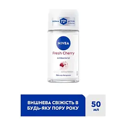 Антиперспірант Nivea Fresh Cherry Anti-Perspirant 50 мл (4005900728340) - мініатюра 3