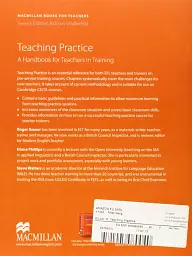 Teaching Practice - Роджер Гауер - мініатюра 2