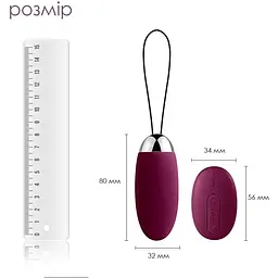 Віброяйце з пультом керування Svakom Elva Violet - мініатюра 2