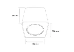 Точковий світильник MJ-Light CUBE 1 BK 12004 - мініатюра 3
