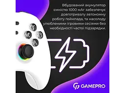Геймпад GamePro GPX13W White - мініатюра 9