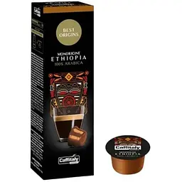 Кава в капсулах Caffitaly Ecaffe Ethiopia 10 шт