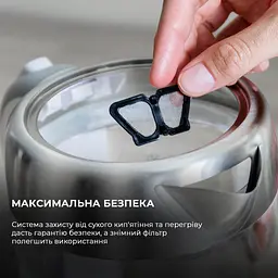 Електрочайник CECOTEC ThermoSense 370 Clear - мініатюра 3