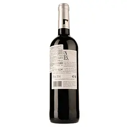 Вино Arinzano Rosa Rosa Letras Red, червоне, сухе, 0,75 л - мініатюра 2