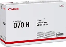 Картридж Canon 070H MF461dw/463dw/465dw/LBP243dw/246dw Black 10200 стор. teh0018660 - мініатюра 4