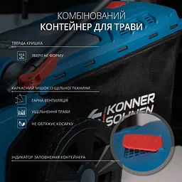 Газонокосарка акумуляторна Konner & Sohnen з АКБ та ЗП KS 43LM-40V set - мініатюра 8