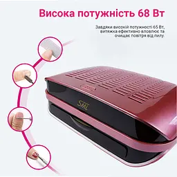 Витяжка для манікюру SML C-1 65 Вт Pink - мініатюра 3