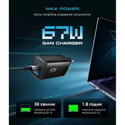 Зарядний пристрій Armorstandart 2xUSB-C + 1xUSB 67 Вт GaN чорний (ARM88384) - мініатюра 4
