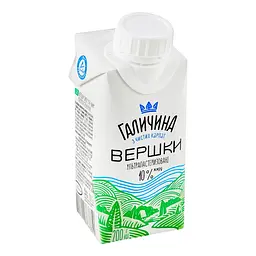 Вершки Галичина 10% ультрапастеризовані 200 г - мініатюра 3