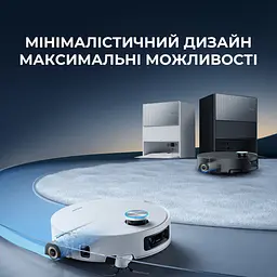 Робот-пилосос миючий Dreame Aqua 10 Ultra Roller Complete White - мініатюра 16