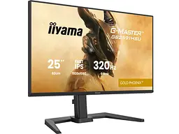 Монітор Iiyama GB2591HSU-B1 - мініатюра 3