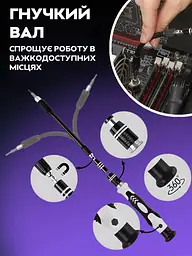 Набір викруток 115 в 1 для ремонту електроніки / Набір інструментів прецизійних викруток Ultimate 115-в-1 для електроніки - мініатюра 5