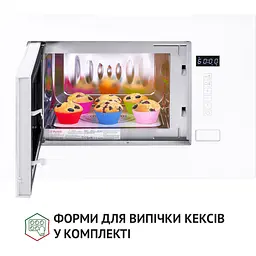 Повновбудована мікрохвильова піч Perfelli BM 205 GLW - мініатюра 5