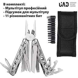 Мультитул UAD MasterGear професійний 17 інструментів (UAD-00S) - мініатюра 3