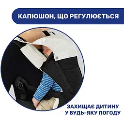 Сумка нагрудна Chicco Hip Seat сіра (79147.76) - мініатюра 6