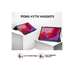 Чохол до планшета AirOn Premium Lenovo Tab M11 + Film black (4822352781106) - мініатюра 3