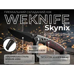 Ніж Weknife Skynix Red Carbon (WE24087-4) - мініатюра 10