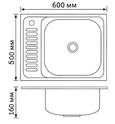Кухонна мийка Brinex 6050-R 0.6 мм, накладна BRIN6050RSAT06 - мініатюра 7