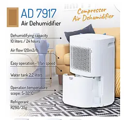 Осушувач повітря (компресор) Adler AD 7917 200 Вт - мініатюра 6