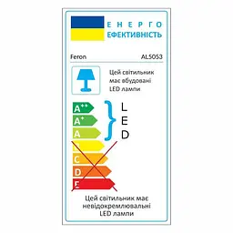 Світлодіодний світильник Feron AL5053 36Вт - мініатюра 3