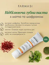 Відбілююча зубна паста Farmasi з матча та шафраном 130 г - мініатюра 2