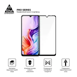 Скло захисне Armorstandart Pro ZTE Nubia V70 Max 4G (ARM86127) - мініатюра 2