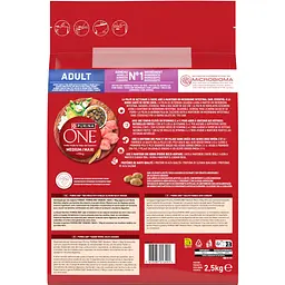 Сухий корм для дорослих собак середніх і великих порід Purina One MedMax з ягням та рисом 2.5 кг - мініатюра 4